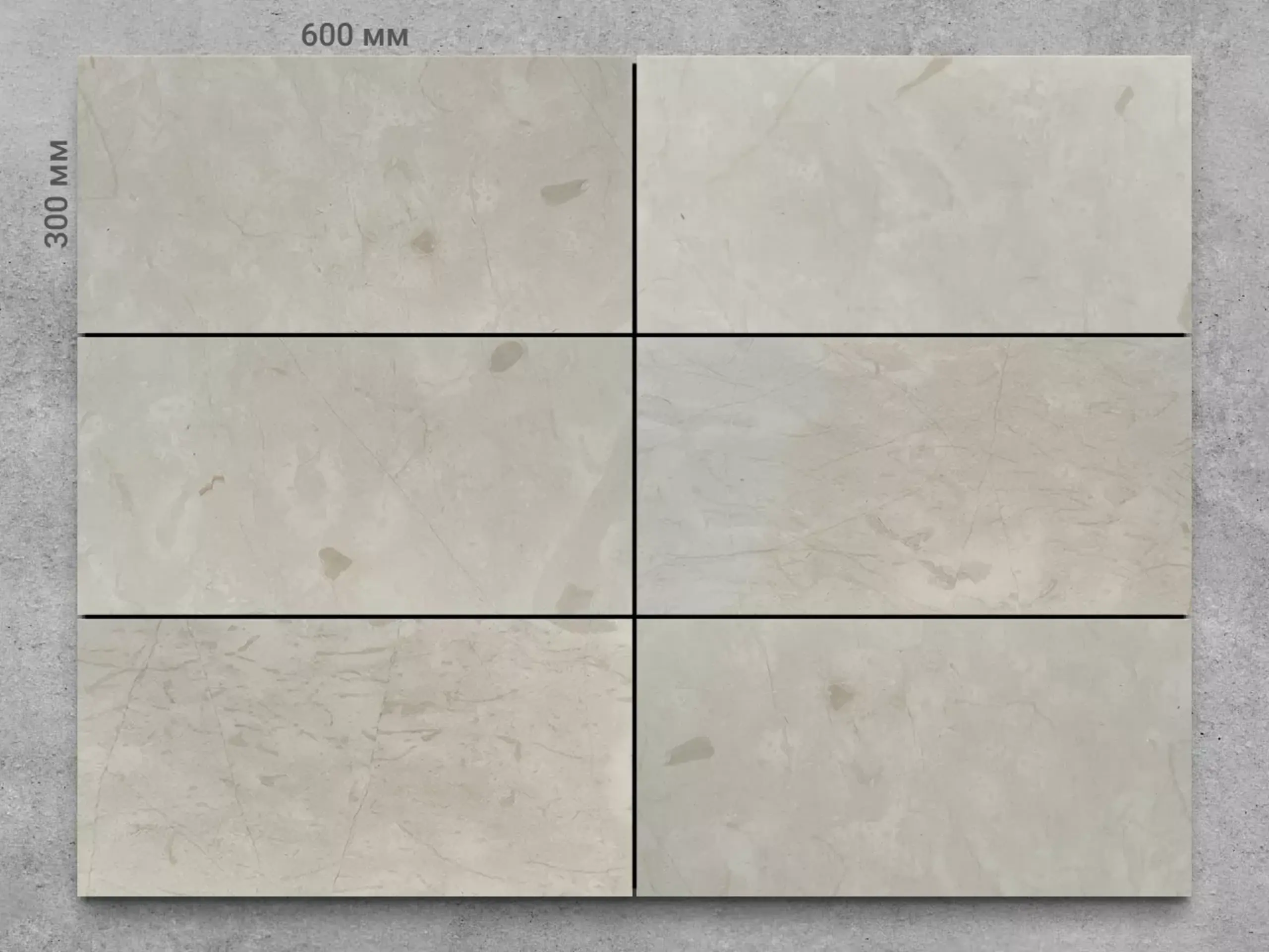 Плитка из известняка AERO CREAM шлифованный 600x300x20 мм, код 21839