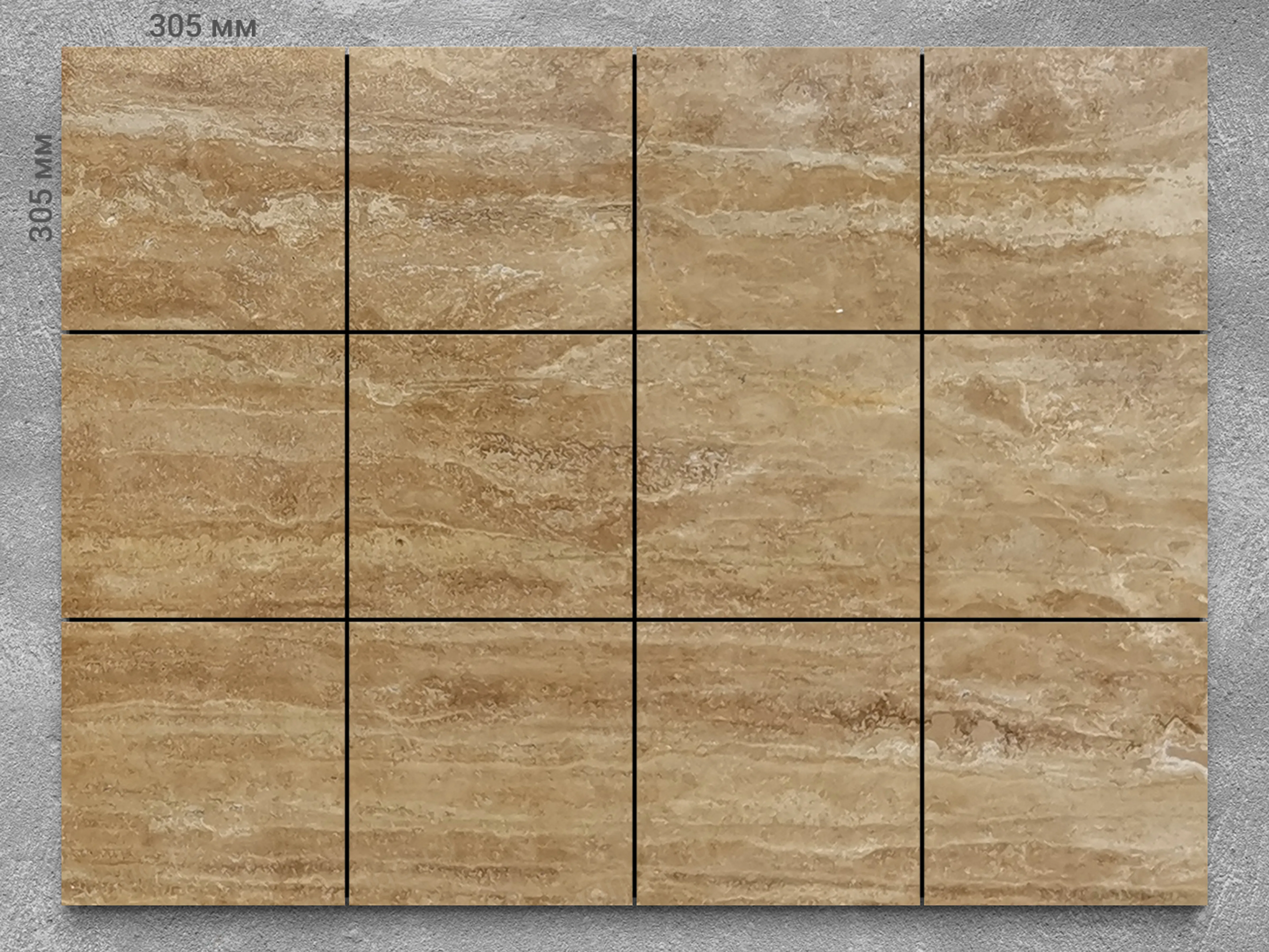 Плитка из травертина DIAMOND V/P полированный 305x305x12 мм, код 1291