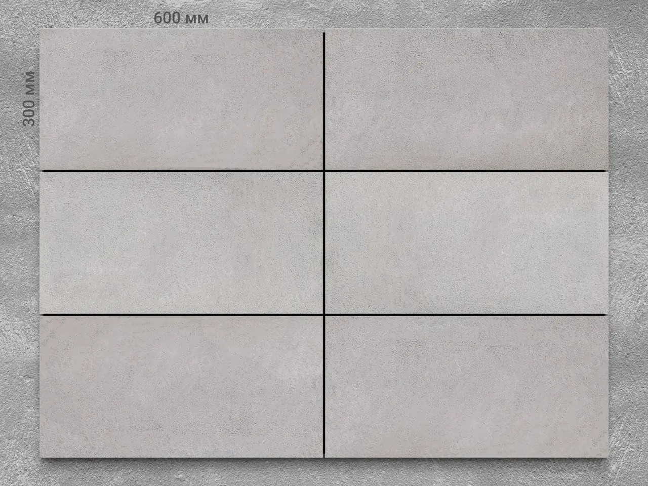 Плитка из базальта SISIAN пиленный 600x300x20 мм, код 912