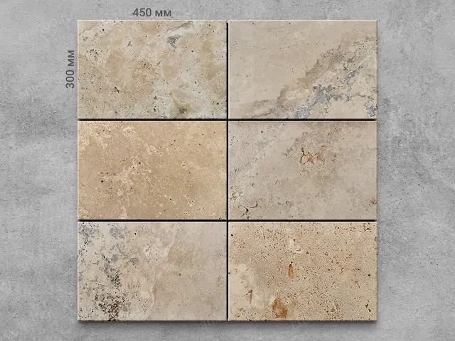 Травертин ANTIQ VERSAL 450x300x20 мм, код 16519
