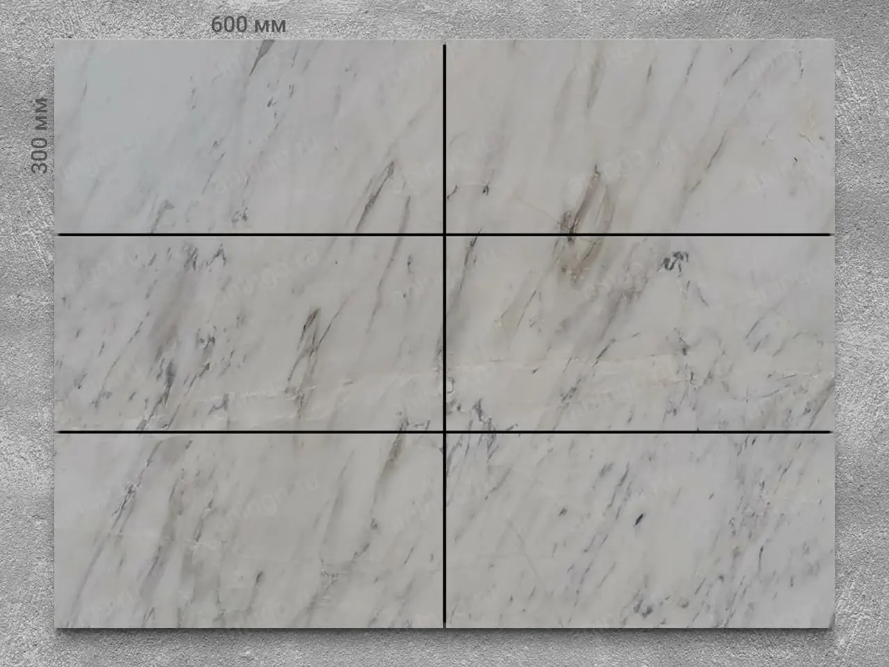 Плитка из мрамора VOLAKAS полированный 600x300x20 мм, код 919