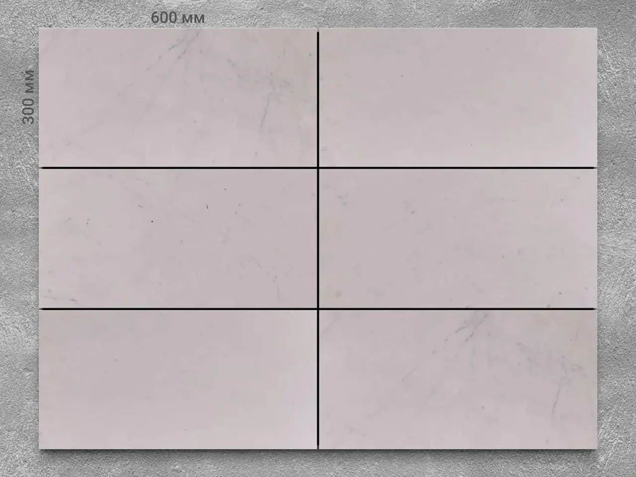 Плитка из мрамора PIRGON полированный 600x300x20 мм, код 14260