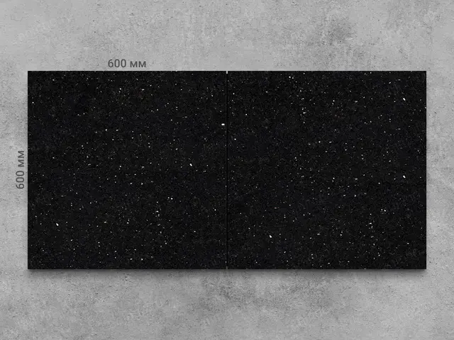 Плитка из гранита BLACK GALAXY полированный 600x600x20 мм, код 4337