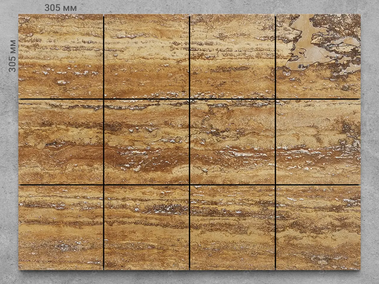 Плитка из травертина GOLD V/P полированный 305x305x12 мм, код 1736