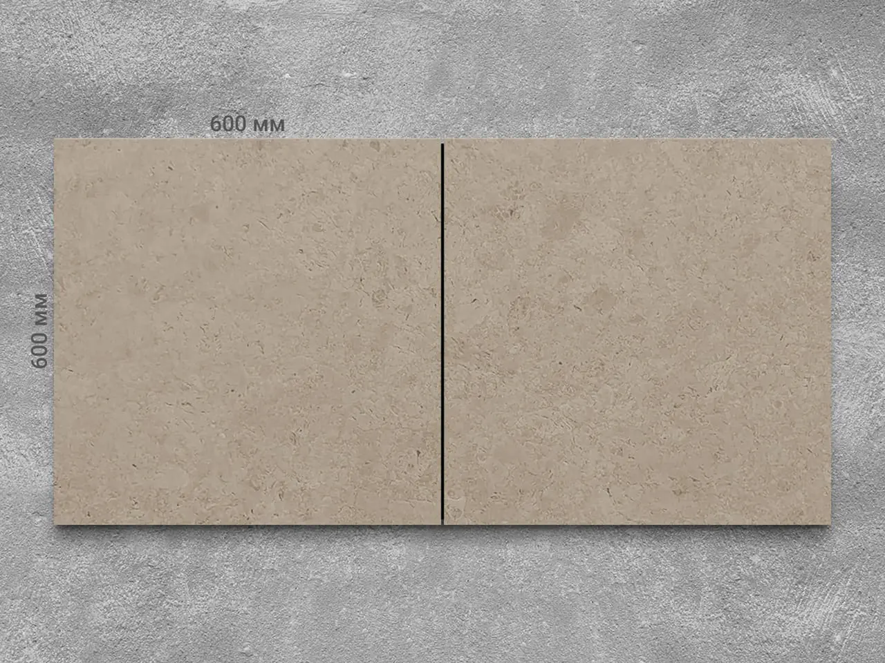 Плитка из мрамора CREMA DELICATO полированный 600x600x20 мм, код 3957