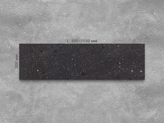 Плитка из туфа BLACK TUF Lx300x20 мм, код 16523