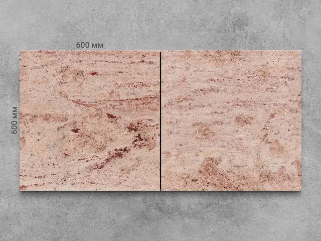Плитка из гранита IVORY BROWN полированный 600x600x20 мм, код 1236