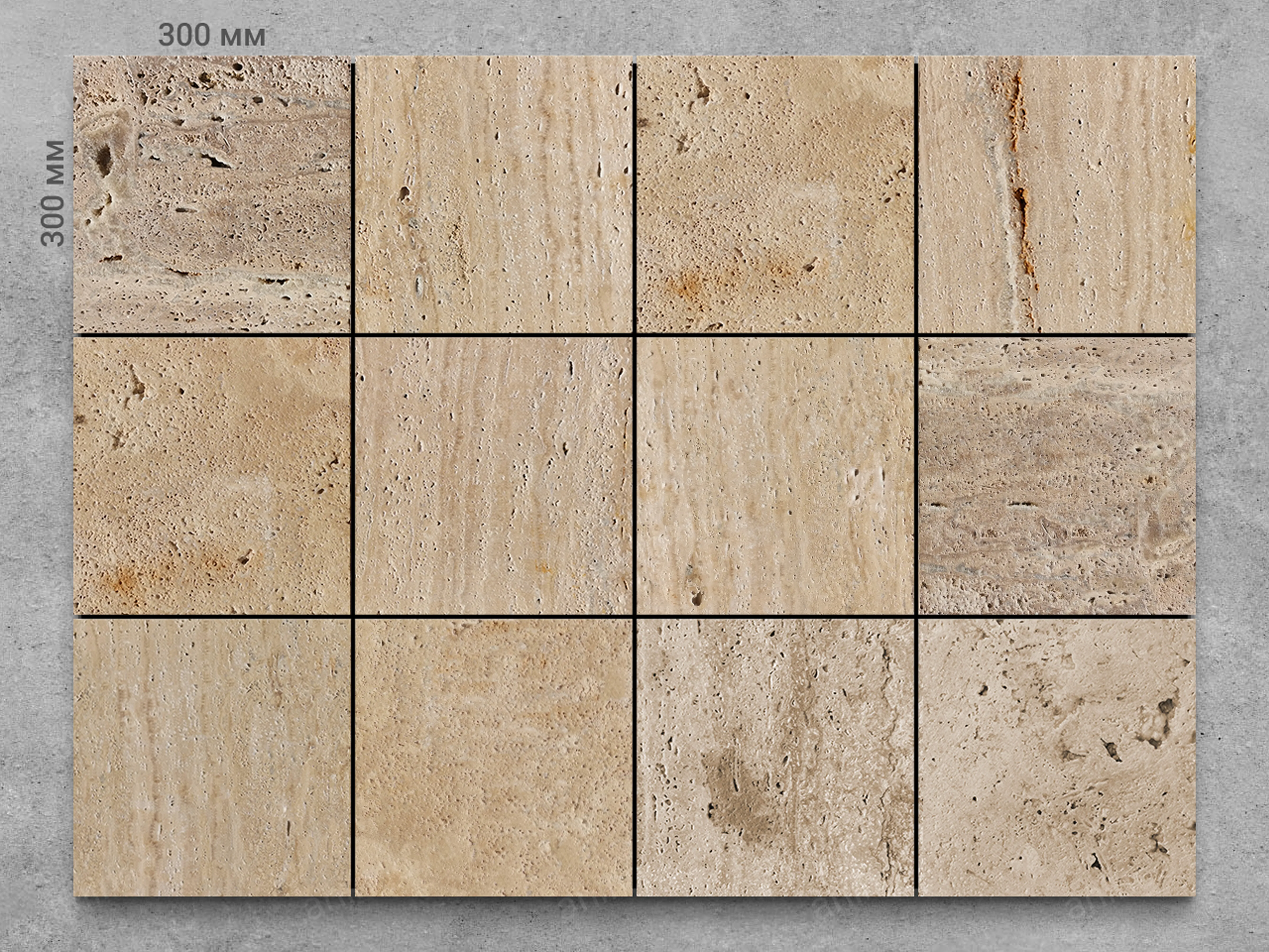 Плитка из травертина ANTIQ VERSAL 300x300x20 мм, код 5462