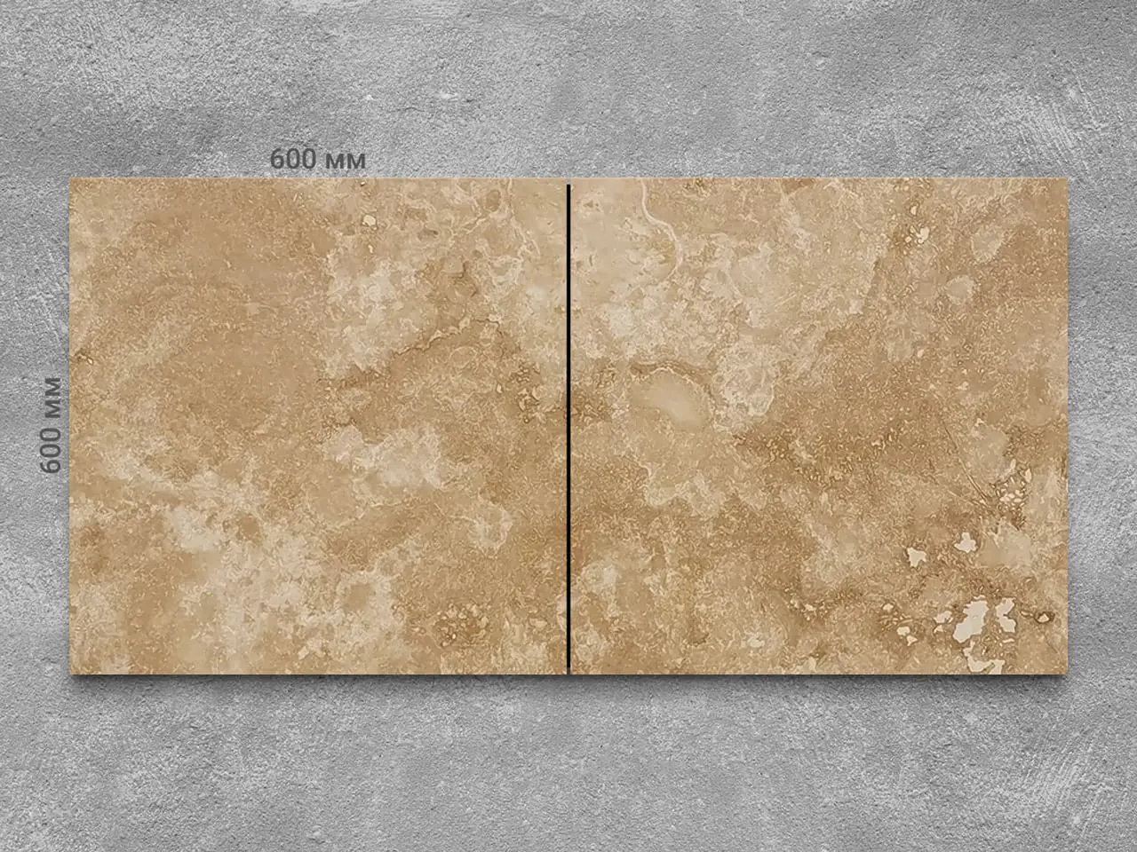 Плитка из травертина CLASSIC LIGHT 600x600x20 мм, код 1297