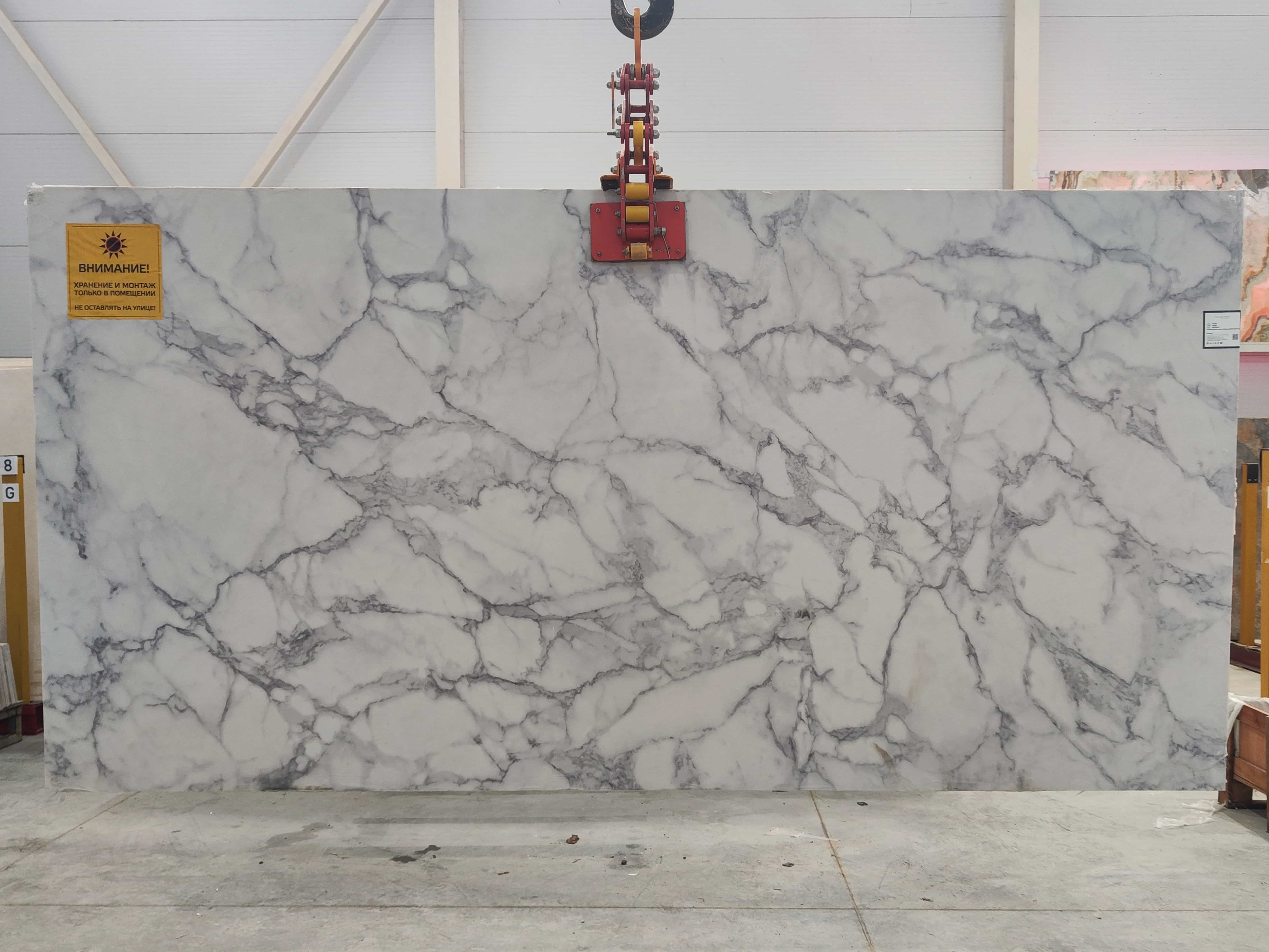 PARADISE полированный 3200x1600x20 мм, код 27039