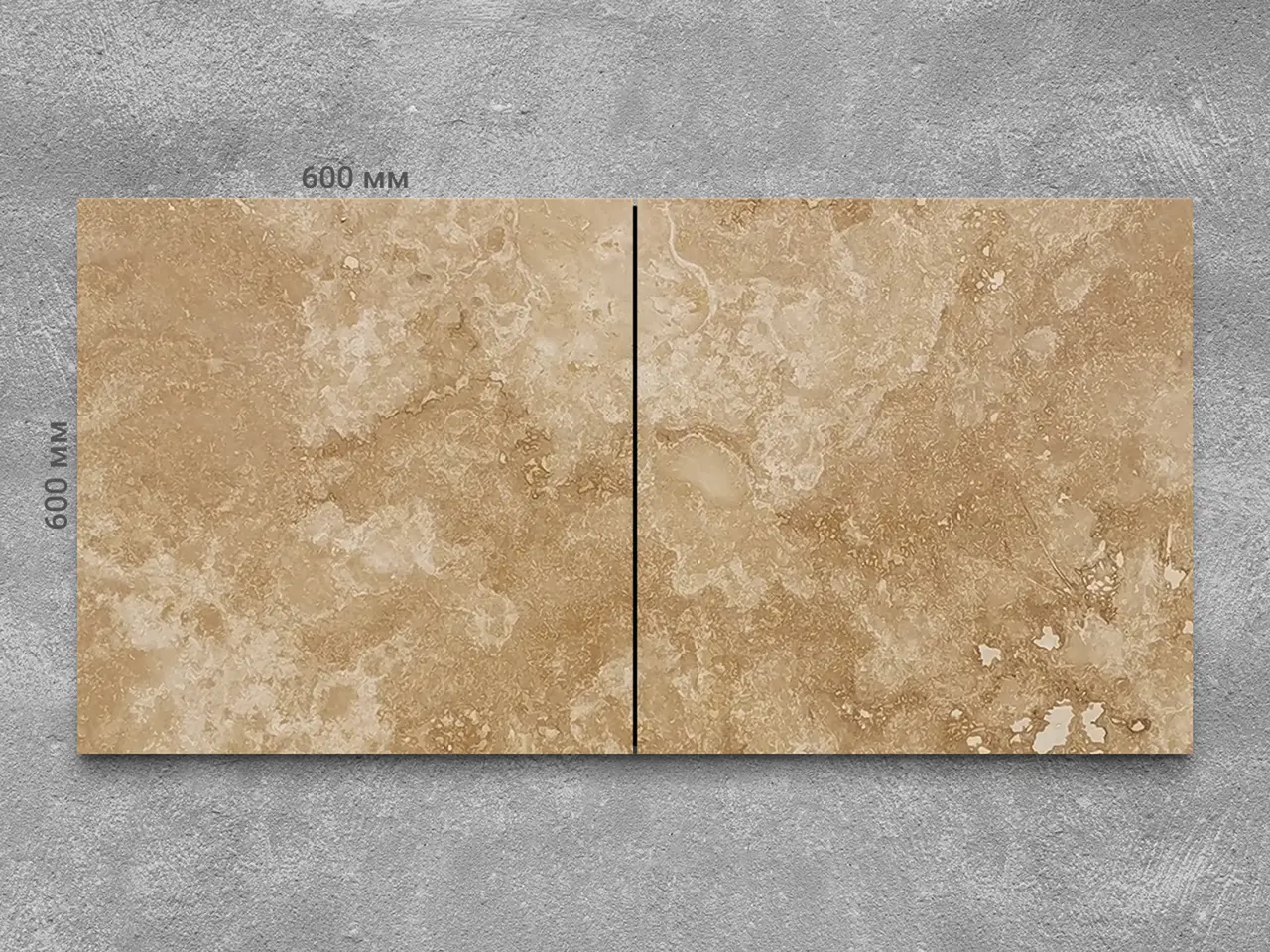 Плитка из травертина CLASSIC LIGHT 600x600x20 мм, код 7104
